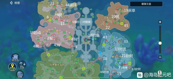 海岛纪元钓鱼坐标位置全攻略
