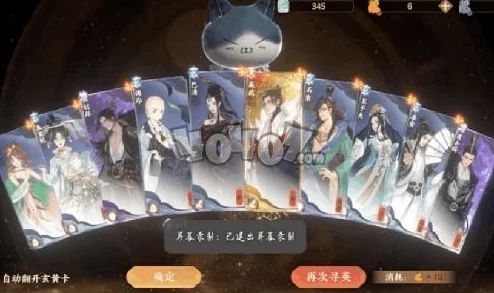 手游资讯，忘川风华录全面攻略——横扫六合变法迁都通关秘籍