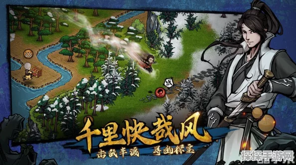 烟雨江湖扇子崖底密道机关揭秘