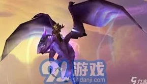 魔兽世界，灵翼龙获取全攻略