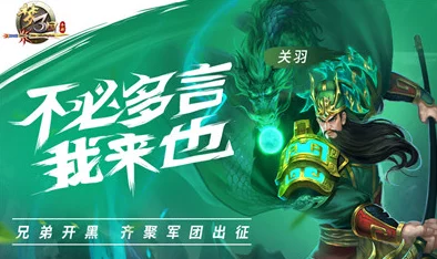 手游资讯，掷在四方闪击测试即将震撼开启，16人乱斗策略竞技新体验等你来战