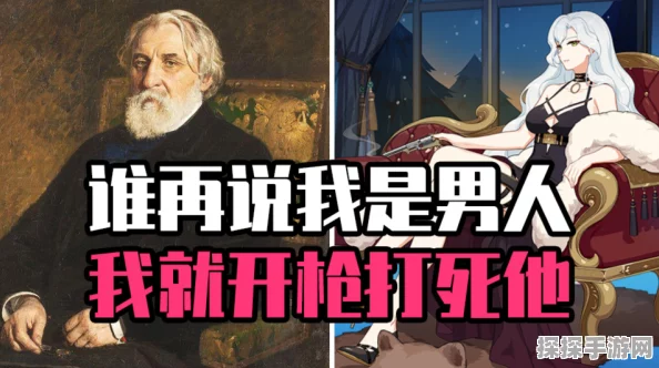 崩坏3屠格涅夫圣痕，专属毕业装备揭晓