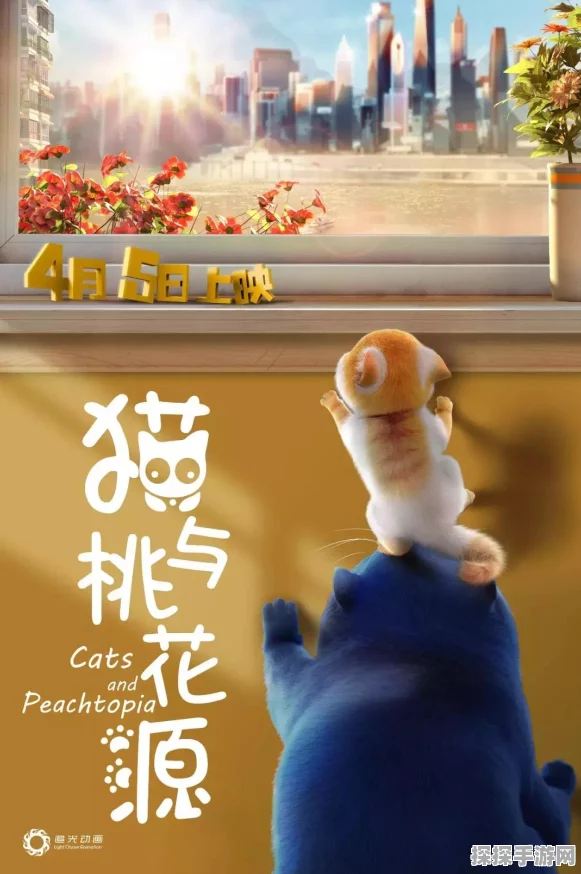 手游资讯，探索创造与魔法中的开锁器奥秘