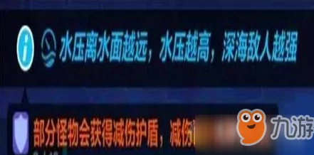 崩坏3量子之海深度攻略与最新资讯解析
