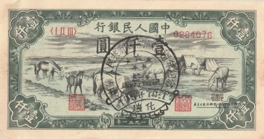 绝区零星期一白天纪念币获取全攻略