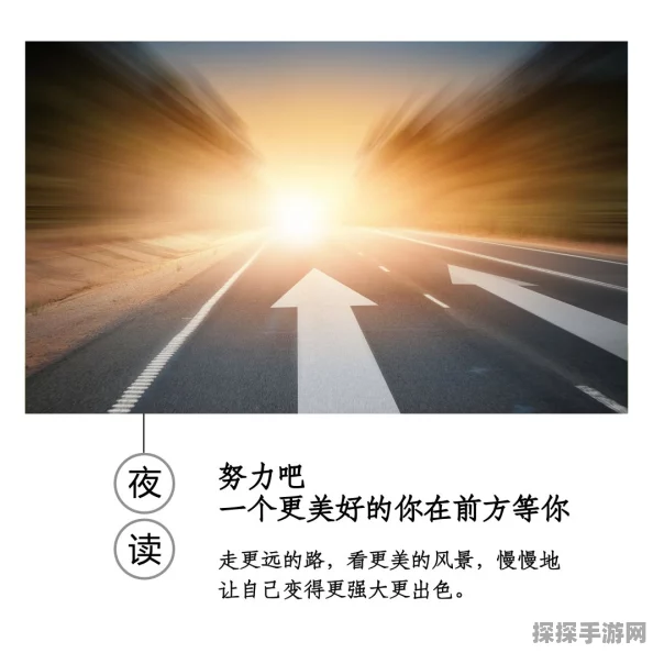 光遇每个图毕业奖励全解析，探索之旅的完美句点