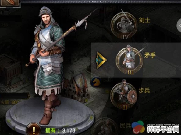 列王的纷争，永夜兵种解锁全攻略