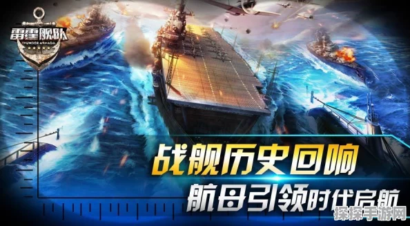 超级舰队科研中心揭秘，驱动海战霸业的先进科技引擎手游资讯