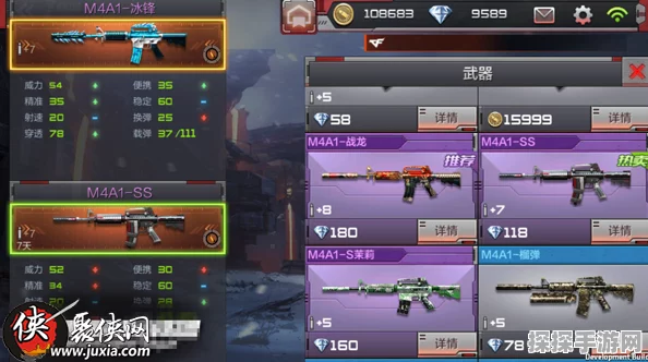 少女前线XM3心智升级全面解析，属性技能大提升