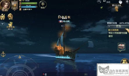 手游资讯，大航海之路——蓝鲸舰与绿龟舰深度对比，哪款更适合你？