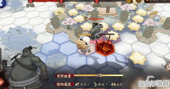 阴阳师手游红莲华冕谋士任务全攻略