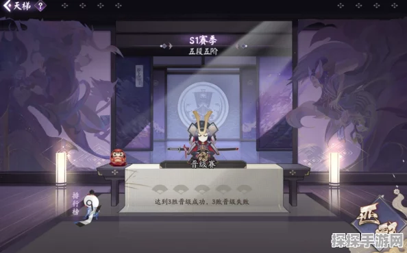 阴阳师百闻牌头号玩家，1号玩家的荣耀征程与未来挑战深度解析