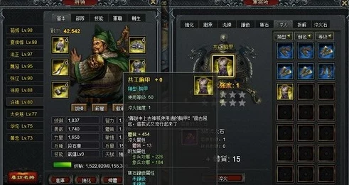 三国志战棋版曹昂角色深度解析，历史名将再现战场辉煌