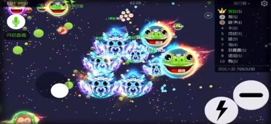 球球大作战彩豆用途全解析，解锁新玩法，畅享游戏乐趣