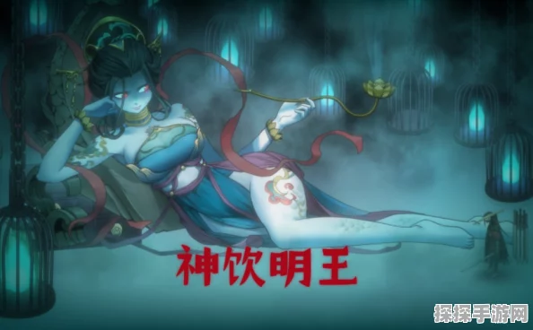 暖雪神饮明王秘籍大揭秘，带你称霸江湖