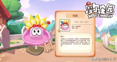 摩尔庄园手游传说鱼分布位置及钓鱼技巧全攻略