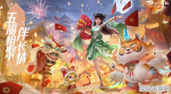梦幻新诛仙手游宝石转换功能详解，新版本更新资讯