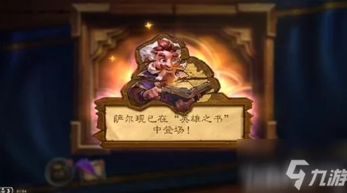 原神乱世轮舞任务全攻略，解锁全新冒险篇章