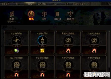原神乱世轮舞任务全攻略，解锁全新冒险篇章