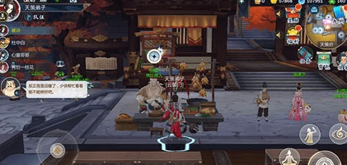 剑网3指尖江湖，全面解析羁绊任务完成攻略与送礼机制