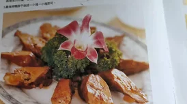 妄想山海风味清炒时蔬烹饪秘籍，创意与美味的完美融合