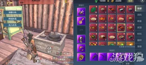 妄想山海风味清炒时蔬烹饪秘籍，创意与美味的完美融合
