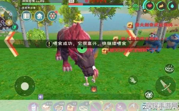 创造与魔法手游，宠物捕捉全攻略，助你探险之旅更精彩