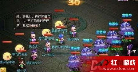 梦幻西游手游藏宝阁手续费大揭秘！详细交易介绍等你来