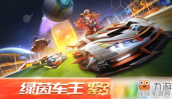 QQ 飞车更新后奖励失踪之谜，找回秘籍大公开！
