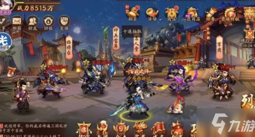 少年三国志2吴国金将选择推荐，打造无敌阵容的秘诀