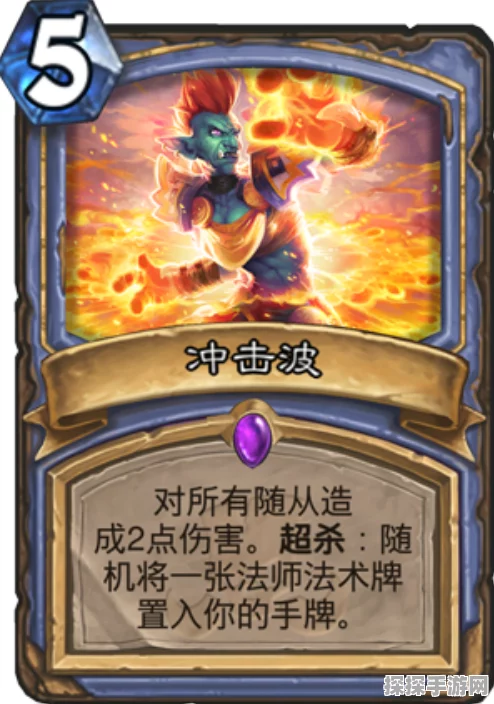 炉石传说拉斯塔哈，爆牌刺杀贼卡组大揭秘及实战攻略