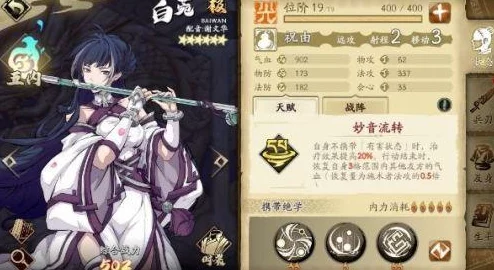 天地劫幽城再临，前期强力角色推荐与开局攻略