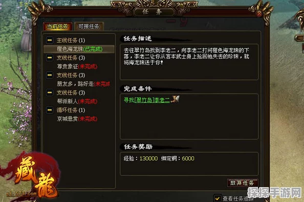 突破瓶颈！垂直火力 53 级快速升级秘籍大揭秘