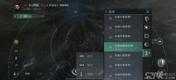 EVE手游数据核心获取全攻略，解锁游戏进阶之路
