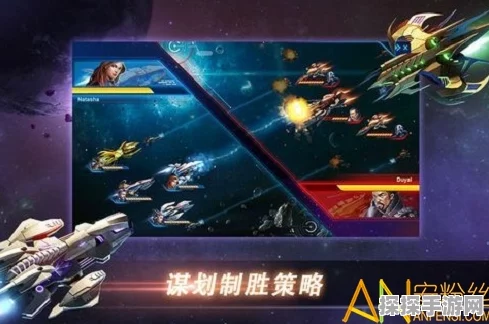 EVE手游数据核心获取全攻略，解锁游戏进阶之路