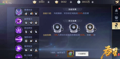EVE手游数据核心获取全攻略，解锁游戏进阶之路