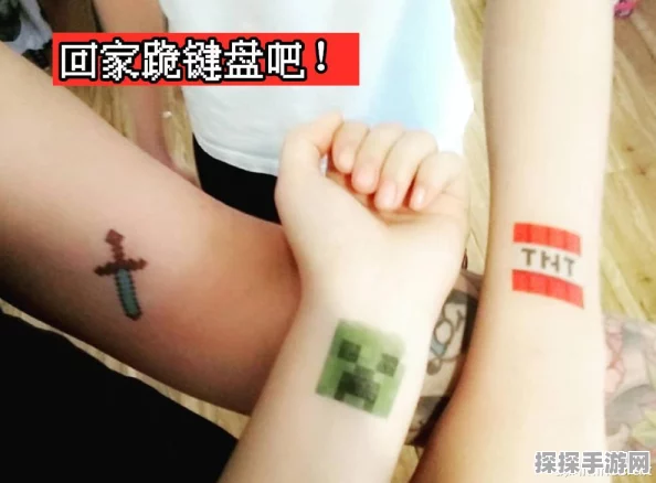 我的世界手游资讯，物品栏消失问题解决方案及近期更新概览