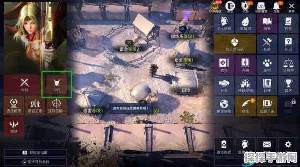 黑色沙漠手游领地系统全面解析，打造属于你的梦幻庄园