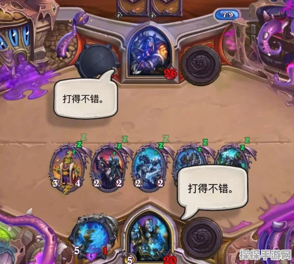 炉石传说黑锋骑士乌瑟尔完美图鉴详解与资源管理艺术探索