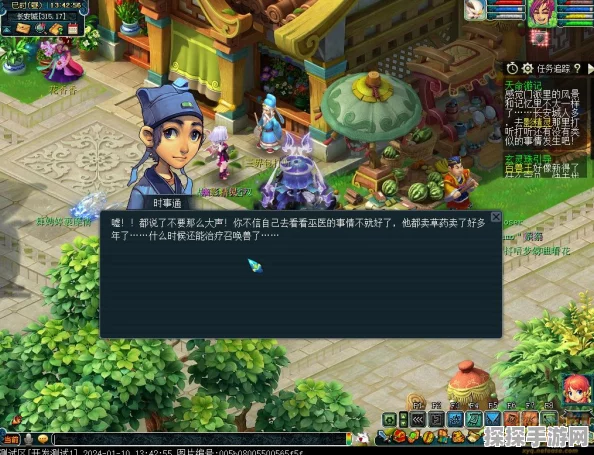 梦幻西游天命游记任务通关秘籍，详尽步骤与深度玩法剖析