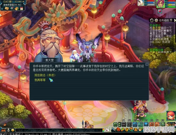 梦幻西游天命游记任务通关秘籍，详尽步骤与深度玩法剖析