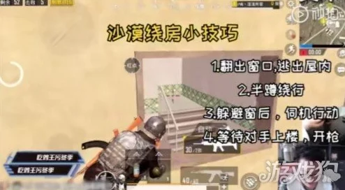 掌握温迪天赋升级秘诀，制霸游戏战场
