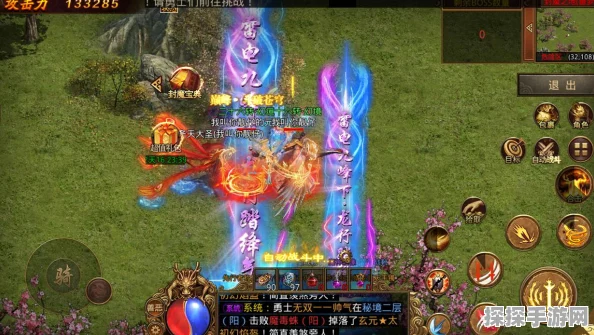 传奇世界手游，战士如何选对灵兽，称霸战场？