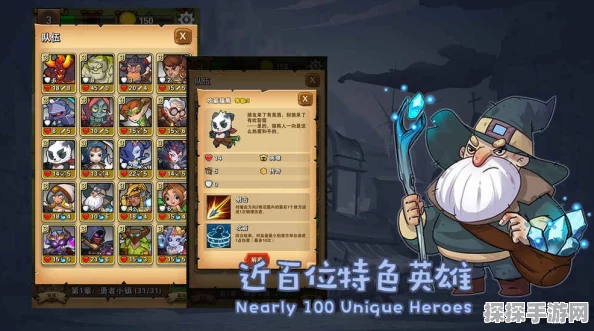镇魂街，天生为王手游深度资讯解析——动作冒险新纪元