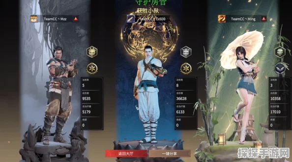 永劫无间，掌握跳跃向后短闪，制霸战场秘籍