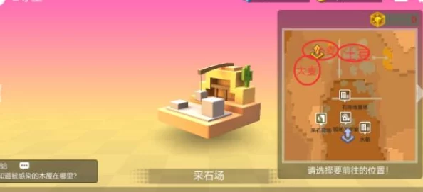 手工星球，小麦获取秘籍大揭秘