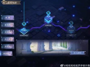 时空中的绘旅人废墟星地表攻略，揭秘秘密与宝藏的终极探索之旅