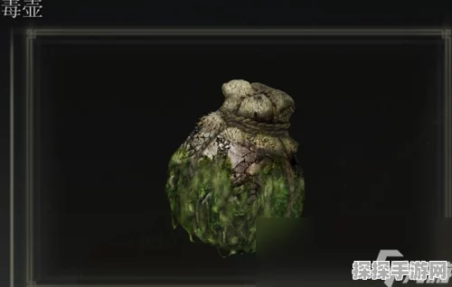 艾尔登法环手游资讯，深入解析铁壶香药与仿身泪滴的适配性