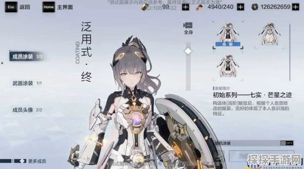 战双帕弥什逆元碎片新策略，解锁角色战斗力提升新篇章