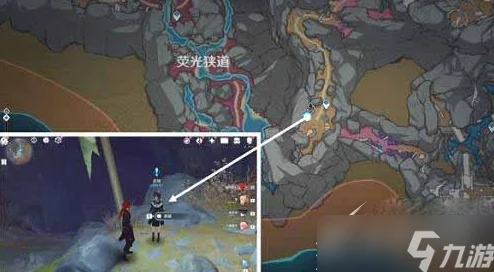 原神手游资讯，深入探索灵石何故堕此间任务全攻略